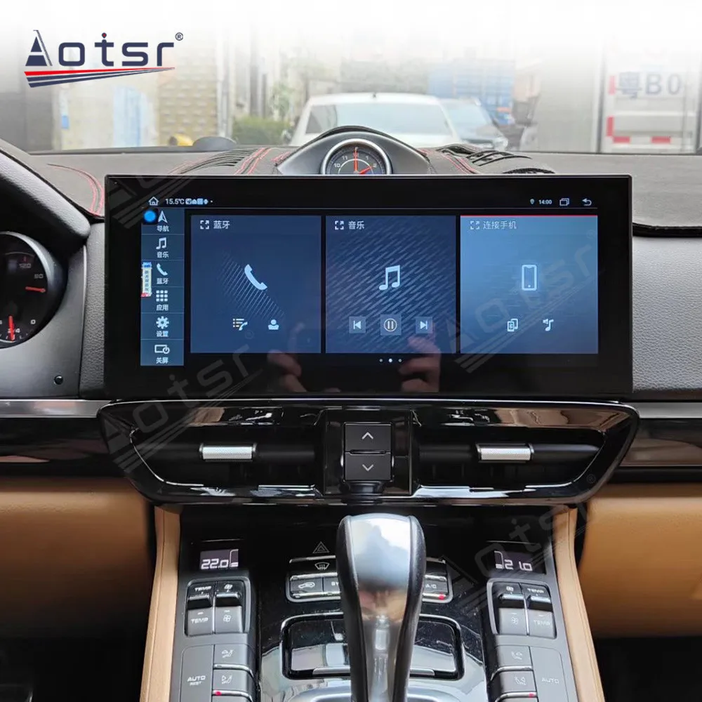 6+128G 12.3‘’ HD Screen 8-Core Android 12 For Porsche Cayenne 2010-2017 GPS Navigation Wireless Carplay Radio Player Head Unit