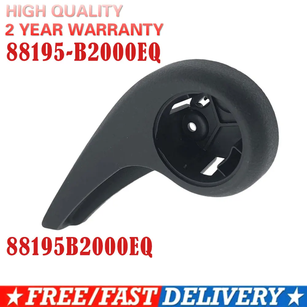 88195-B2000EQ  88195B2000EQ  88195 B2000EQ  Front Driver Side Seat Adjusting Lever Handle  For Kia Soul 2014-2019