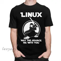 Programista programista komputerowy Geek Nerd człowiek T Shirt śmieszne Linux Tee mężczyźni może źródło być z tobą topy Ropa Hombre