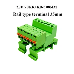 1Sets/lot Solder-free 2EDG-UKR-5.08MM 2P3P4P5P6P7P8P9P10P-24P rail terminal 35mm guide rail Screw-free KD spring plug