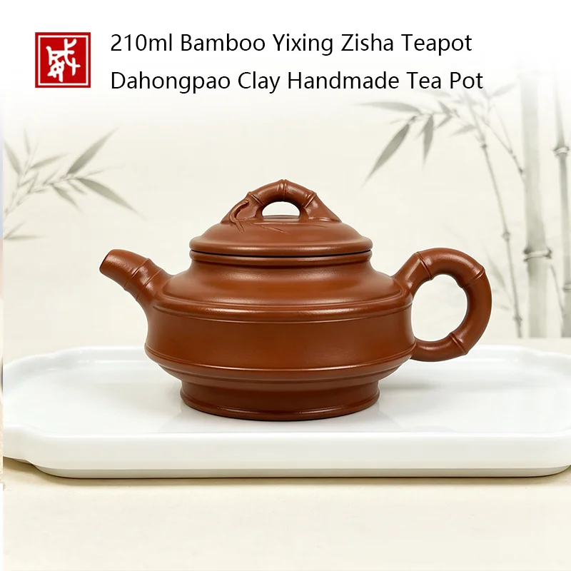 

Handmade Yixing Zisha Teapot 210ml Dahongpao Red Clay Bamboo Drum Tea Pot For Kung Fu Tea