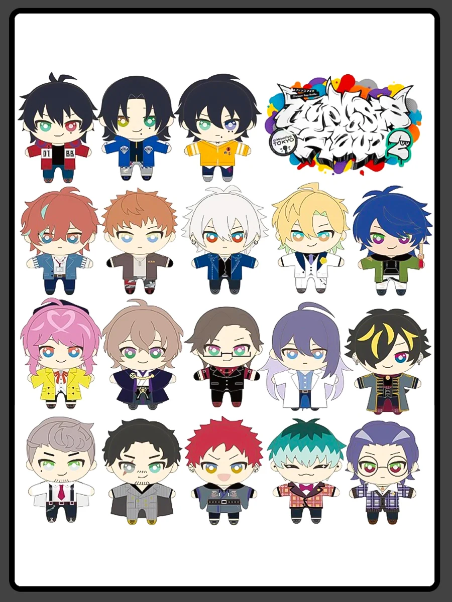 10CM Cartoon Stuffed Model Toys Anime Hypnosis Mic: Division Rap Battle Amemura Doppo Kannonzaka Hifumi Pendant Plush Doll