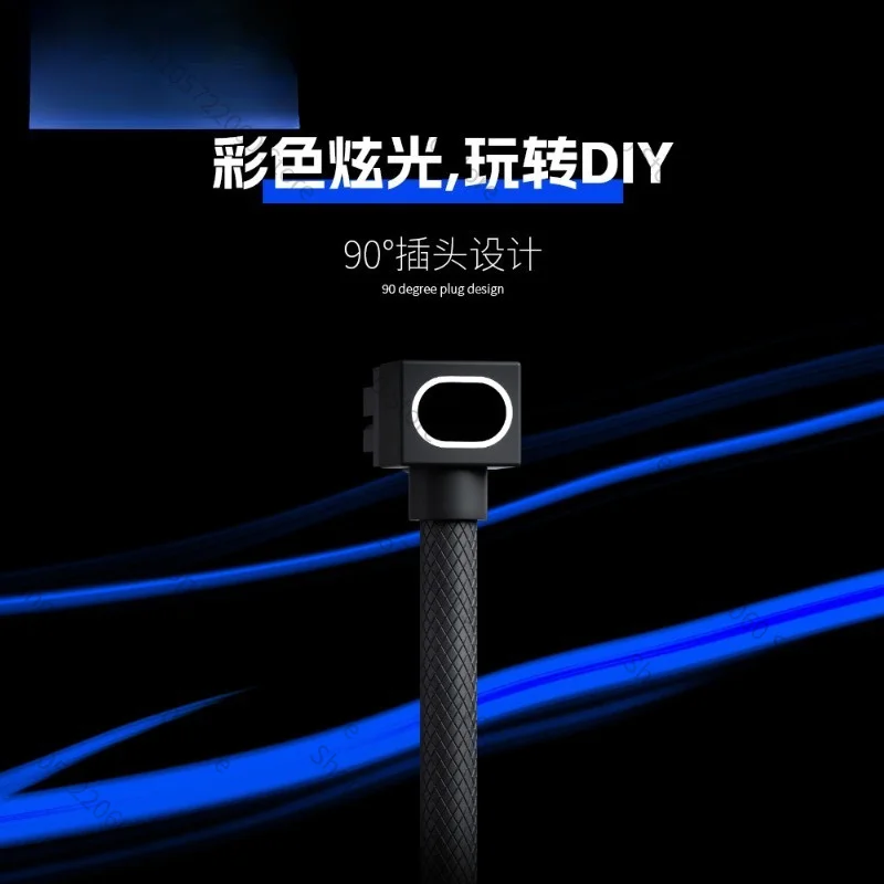 Computer Power Extension Cable GPU 6-pin Graphics Card, AIJS 1-wire Connection Extension Cable RGB Light-emitting Cable