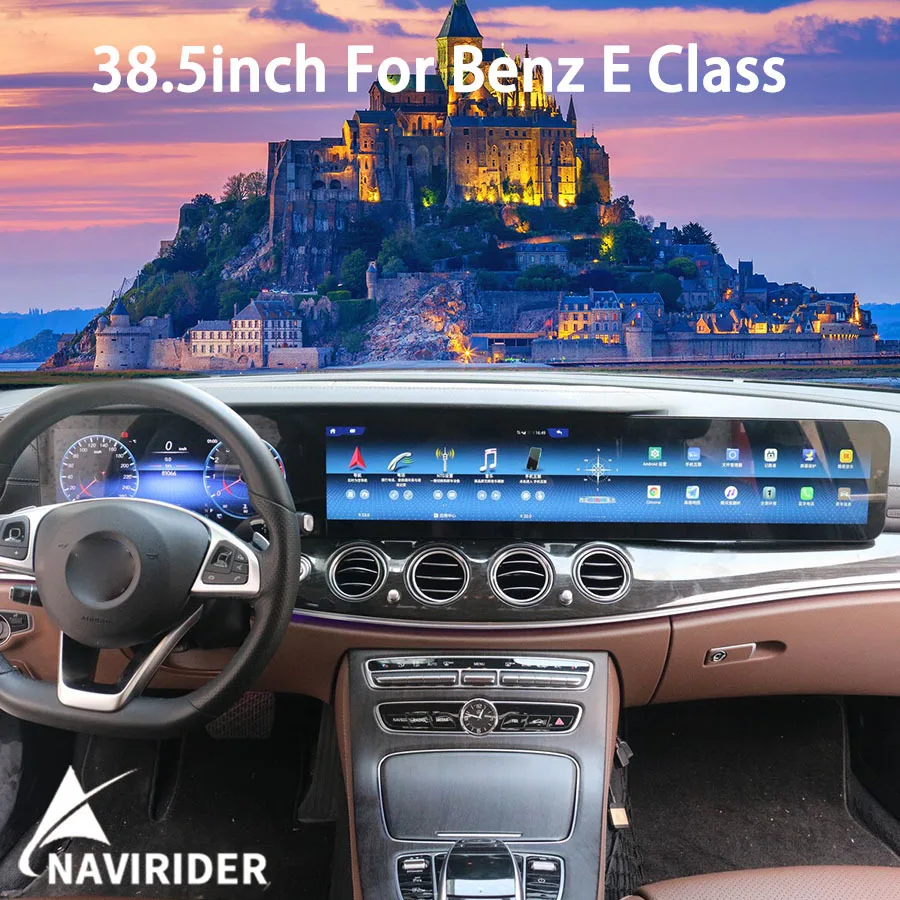 38.5inch For Mercedes Benz E Class W213 2016-2020 Triple Digital Dashboard Screen Android Auto CarPlay Car Radio GPS Navigation