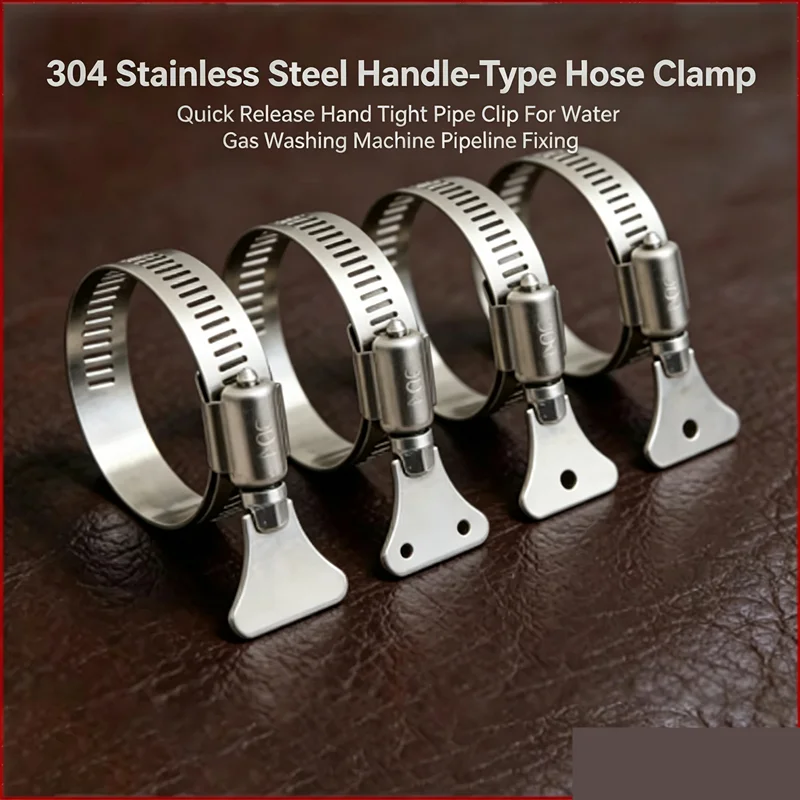 304 Stainless Steel Handle-Type Hose Clamp, Quick Release Hand Tight Pipe Clip For Water Gas Washing Machine Pipeline Fixing