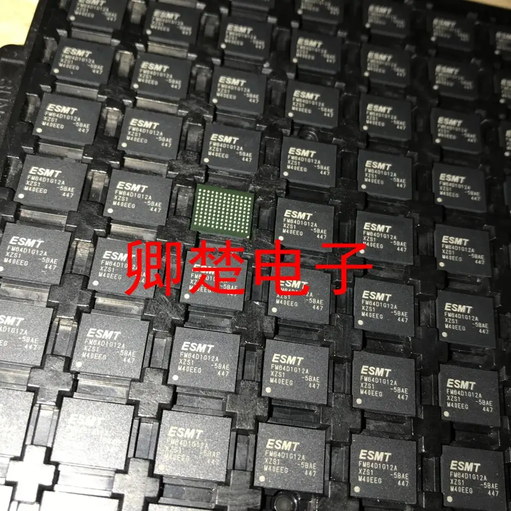 FM64D1G12A - 5 bage ESMT BGA układy pamięci nowe oryginalne miejsce