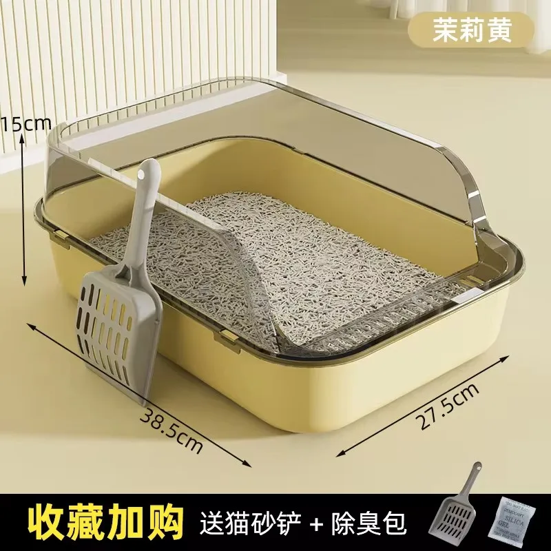 New Cat Litter Box High Fence Semi Enclosed Cat Toilet Large Capacity Splash Proof Cat Litter Shovel Novice Cat Care Product