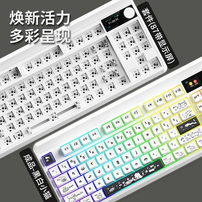 Iparocs-yk830pro kit de teclado mecânico, 3 modo, 87key, rgb, rgb, rgb, personalizado, sem fio, para jogos, presente