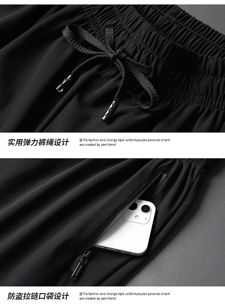 2024 Men's Sweatpants Ice Silk Summer Stretch Jogger Pants Black  Straight Cool Sports Training Trousers Large Size Man Clothing