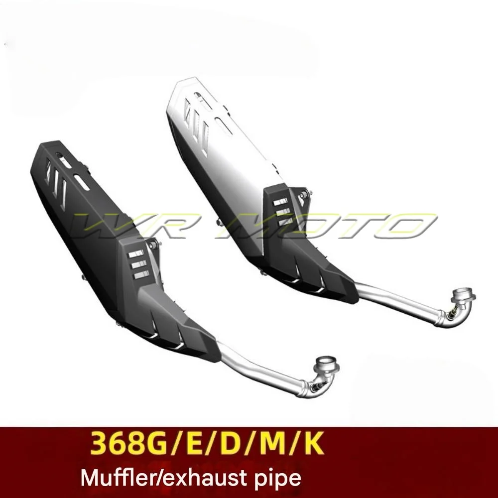 Front Mid Rear Exhaust Heat Shield Oxygen Sensor Aftermarket Parts For ZONTES 368G E D M K Scooter