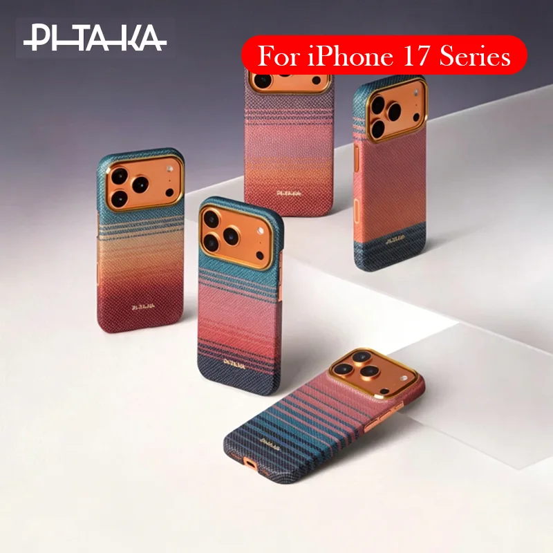 

2.0 PITAKA Case For iPhone 17 Pro Max Wireless Charging Back Cover Case for iPhone 17 PRO