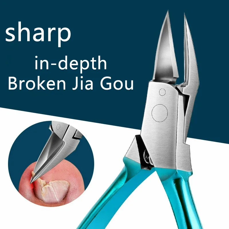 Cortauñas para dedos de los pies encarnados o gruesos, recortador de uñas de los pies, podólogo profesional, pinza para uñas de los pies con Supe de acero inoxidable