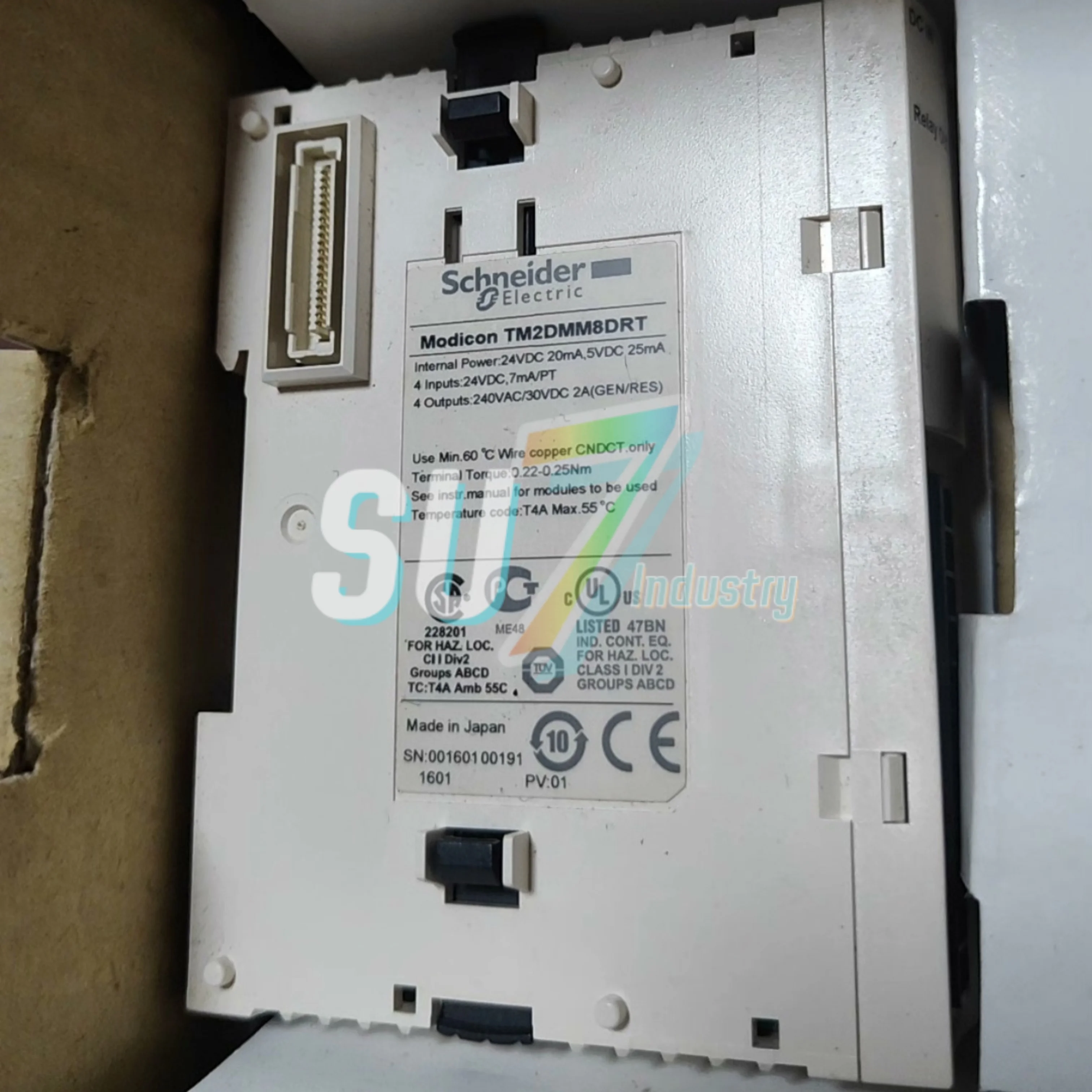 TM2DMM8DRT ใหม่ในคลังสินค้าโมดูลขยาย PLC