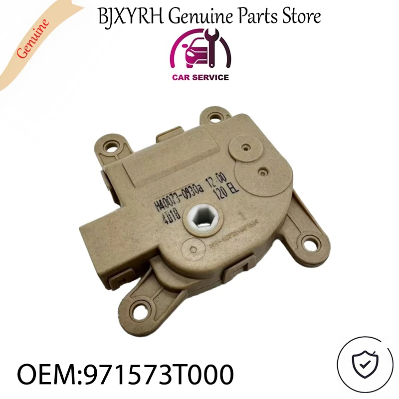 

Оригинальный актуатор двери (привод) 971573T000 для Hyundai Tucson 2016-2021, Kia Sportage 2014-2022, OEM 97157-3T000