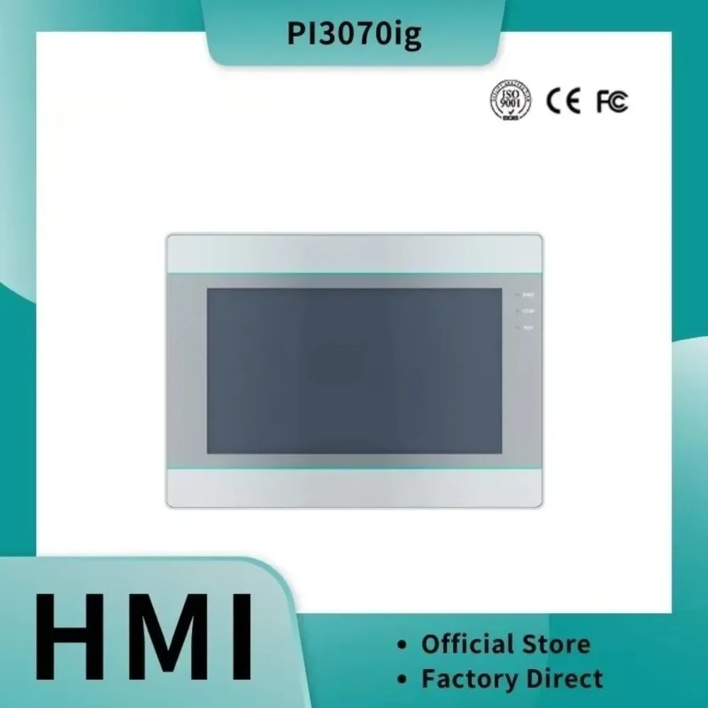 7-inch IIoT HMI PI3070ig Series Support Remote Monitor/Control/Download, /// Protocol