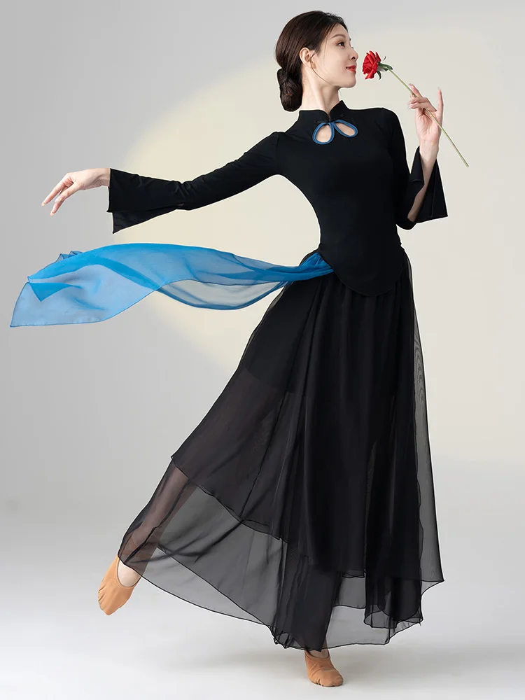 Double Layer Adult Dance Pants New National Sle Wide Leg Performance Long Trousers Contrast Color Classical Dance Costume S...