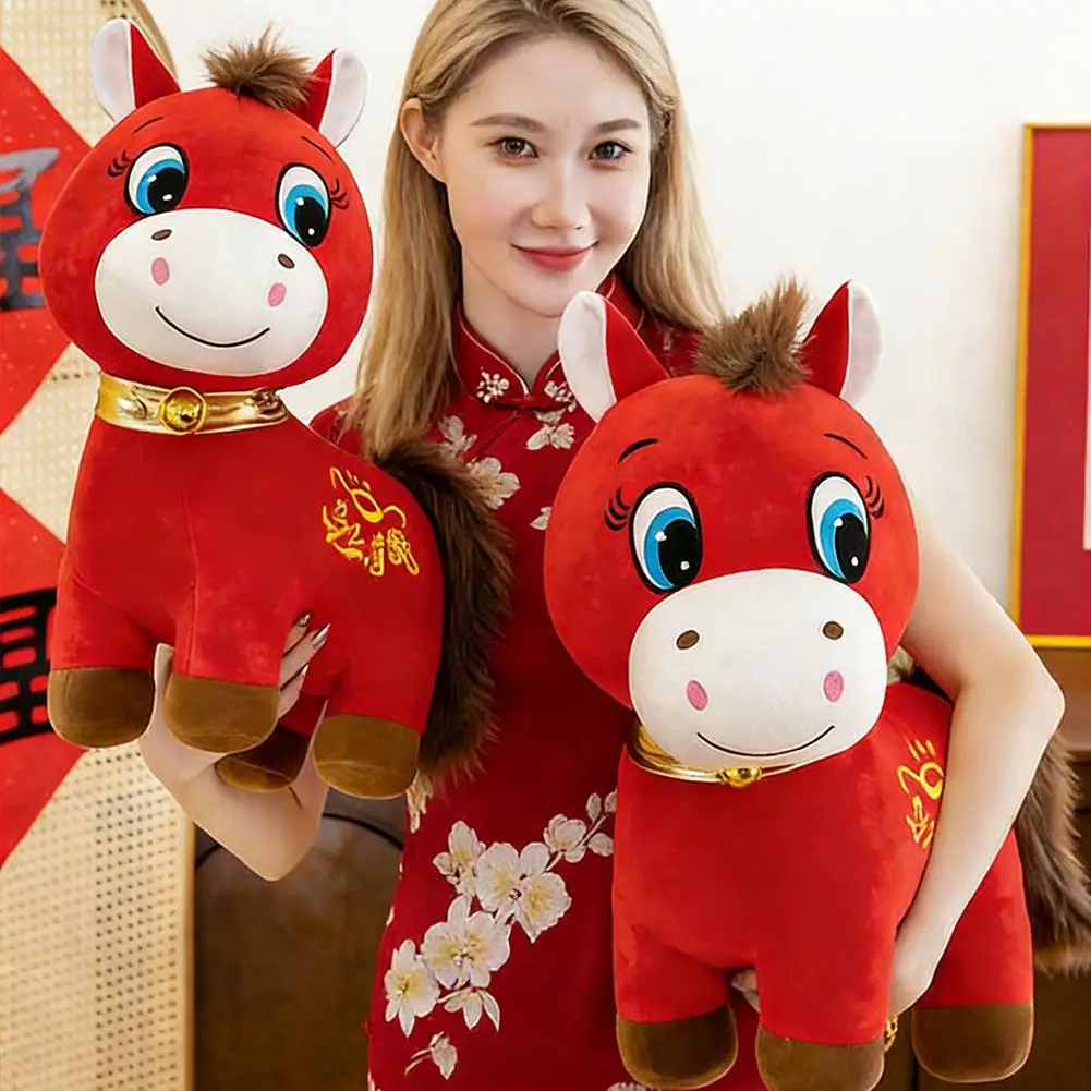 Crying Horse Ornament 2026 Horse Mascot Money Coming Soon Smiling Crying Horse Zodiac Horse Festival Kid Gift Home Decoration