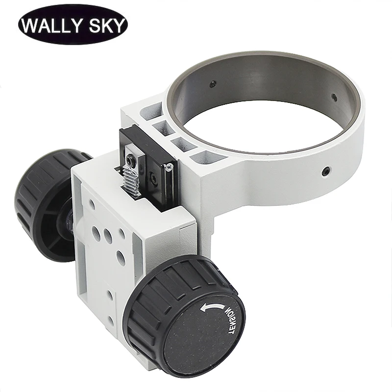 Industrial Microscopes Focus Arm Two-way Coarse Focusing Adjustment Mount Head Holder Ring 76mm Microscope Accessories Parts