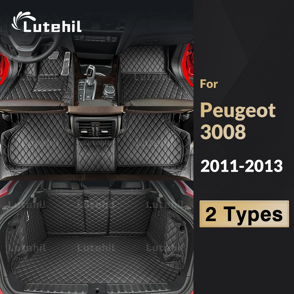 

Автомобильные коврики для Peugeot 3008 2011 2012 2013