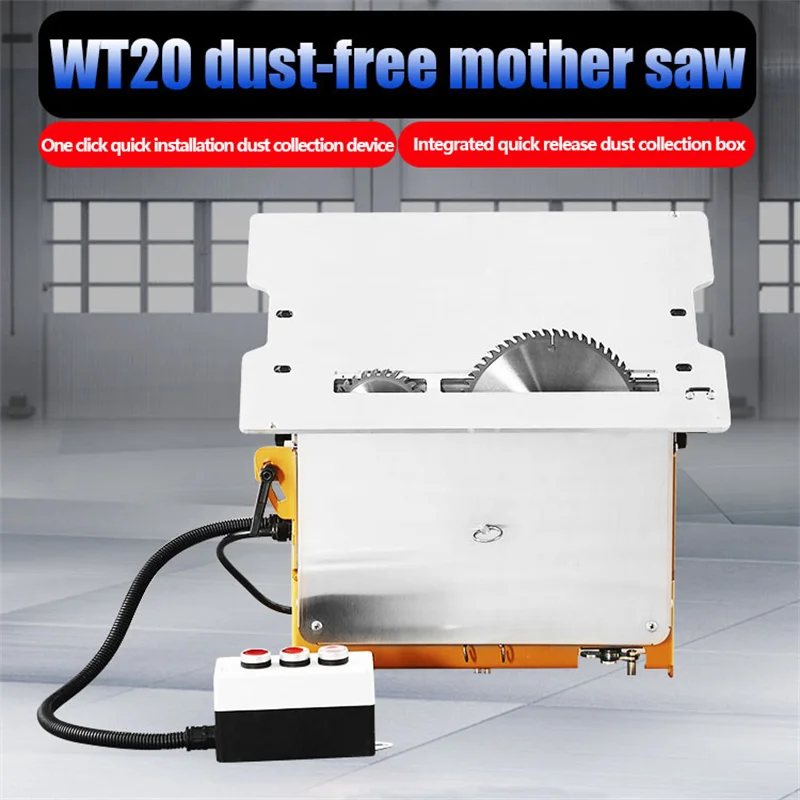 WT20 New Type Zimu Saw Woodworking Master\'s Dedicated Dust Free Saw Integrated Quick Disassemble Dust Collecting Box Mother Saw