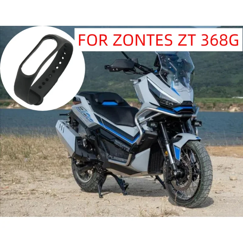 FOR ZONTES ZT 368G/K/M/E/D 703F 703R Motorcycle Induction Key Rubber Ring Bracelet Version Belt
