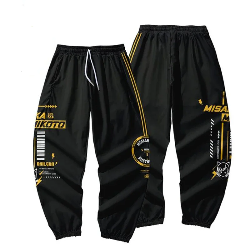 جاكيت أنيمي كوسبلاي بسحاب وغطاء رأس ، ملابس رياضية غير رسمية ، توارو كاجاكو نو للسكك الحديدية ، ميساكا ميكوتو ، مسرع مؤشر سحري خاص