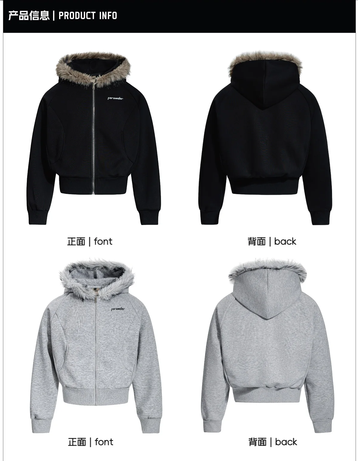 Fashion Trend Loose Casual Hooded Short Sweatshirt Spring Autumn Thin Youth Popular Stylish Zipper Jacket for Men