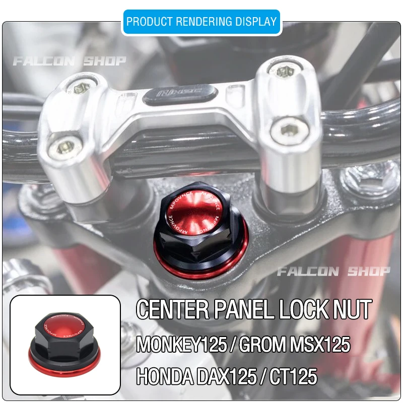 

Suitable for Honda DAX125 modification center panel locking nut monkey 125 CT125 GROM MSX125 center panel screw