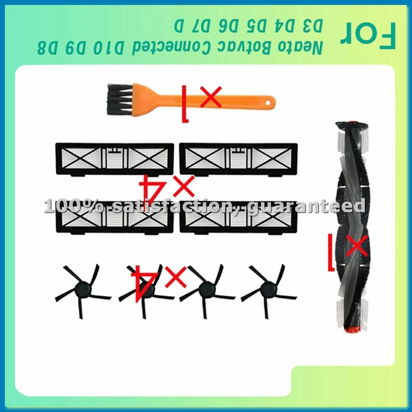 

10 шт. для Connected D10 D9 D8 D3 D4 D5 D6 D7 D Series D75 D80 D85: основная и боковые щетки, ультрафильтр - ABRM