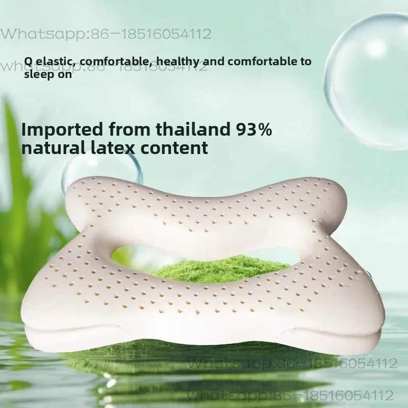 Beauty pillow latex pillow does not press ear deep sleep insomnia adult anti-side sleeping