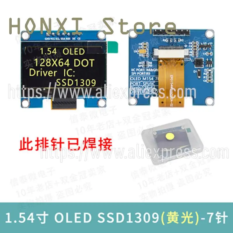 Modulo LCD display OLED da 1 pz da 1.54 pollici risoluzione 128*64 driver interfaccia SPI/SSD1309 IIC