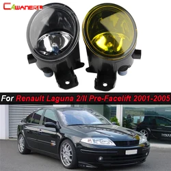2 X Car H11 Fog Light Lampshade LED Halogen Lamp 55W 100W For Renault Laguna 2/II Pre-Facelift 2001-2005 (Not Fit Facelift)
