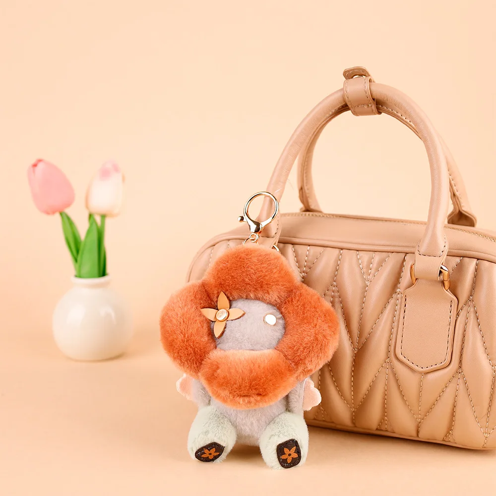 

1 Piece Sunflower Plush Hanging Ornament Doll Backpack Hanging Chain Car Keychain Women's Bag Pendant