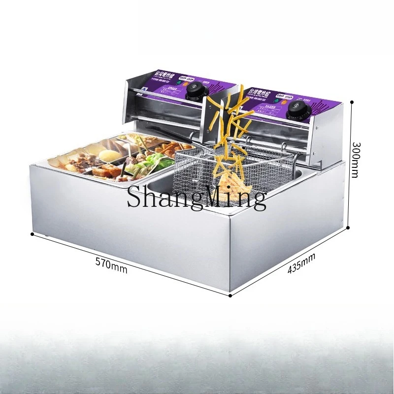 

ZYY timing single cylinder electric fryer commercial double cylinder fryer electric fryer French fries machine