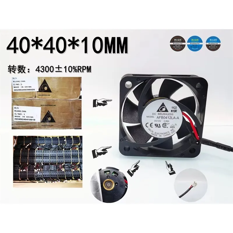 pa Brand  silent 4010 AFB0412LA-A dual ball bearing 4CM 12V 0.06A graphics card chassis fan
