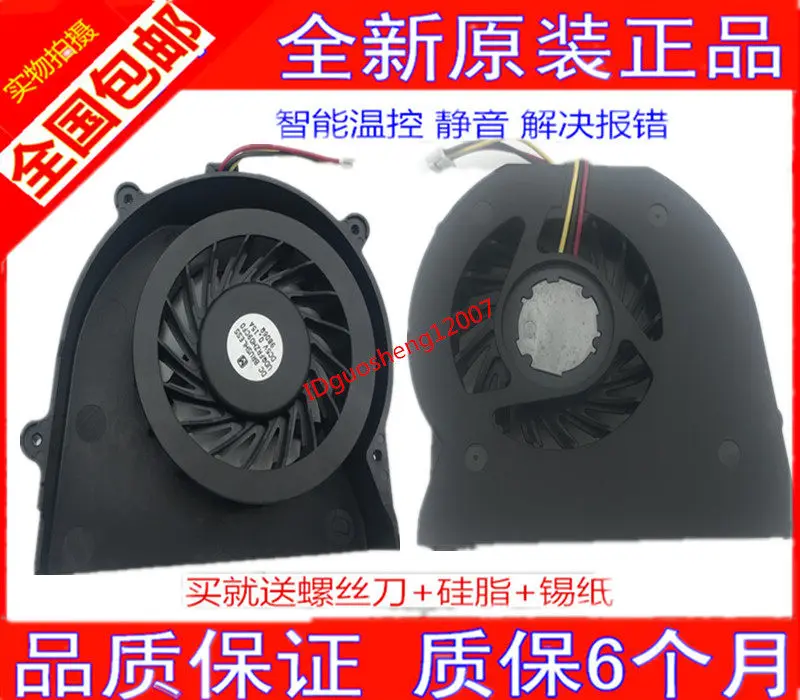 Ventilador de Repuesto para Portátiles Sony VGN SR3S3 SR4 SR45 SR48 SR49 SR45H SR5 SR49D SR48J, Ventiladores para Juegos