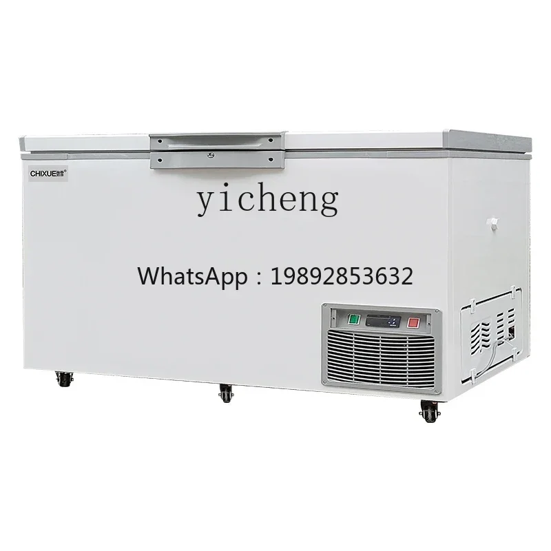 

ZSG ultra-low temperature refrigerator minus 80 degrees fishing boat seafood freezer household large horizontal freezer