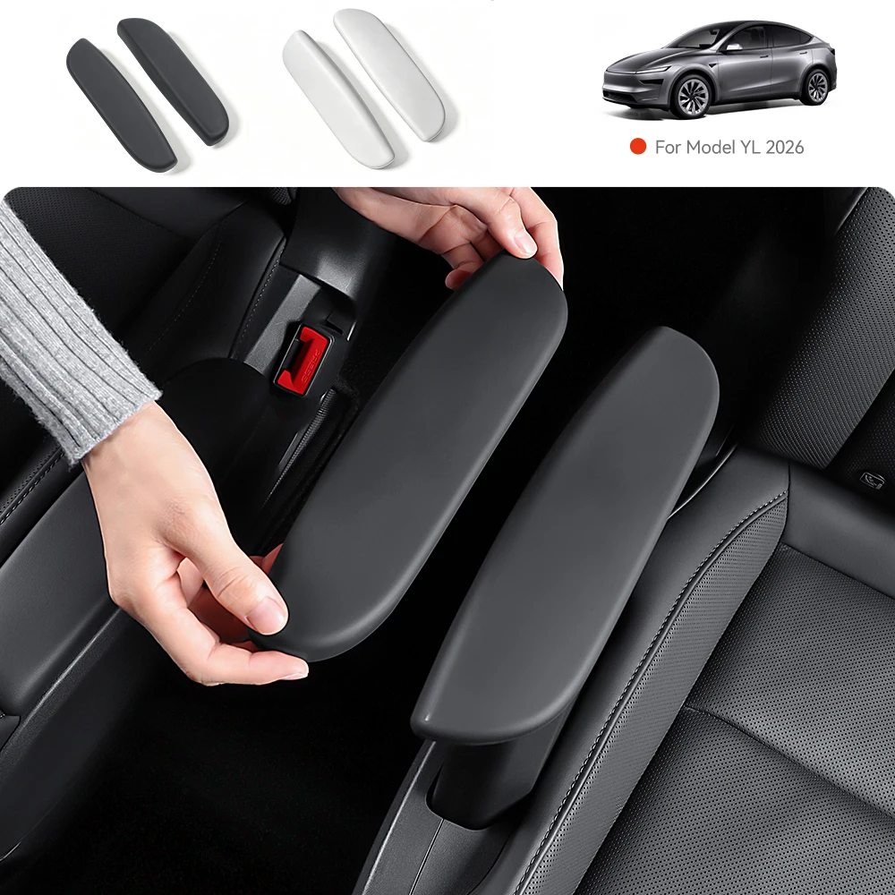 YZ Silicone Second Row Armrest Protective Cover For Tesla New Model YL Custom Fit Anti Scratch Interior Accessories