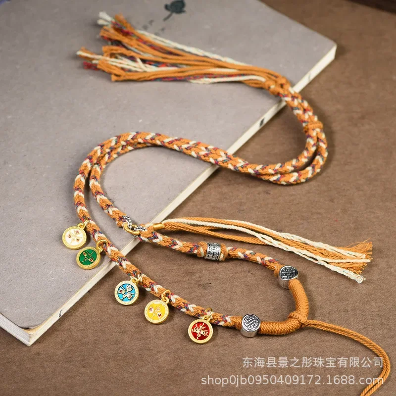 Hand-Woven Tibetan Style Pendant Rope Five Gods of Wealth Thangka Necklace Rope Tibet Beads Pendant Rope Hand Rub Cotton Clavicl