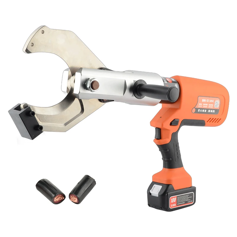 EZ-65C Battery-Powe… - image