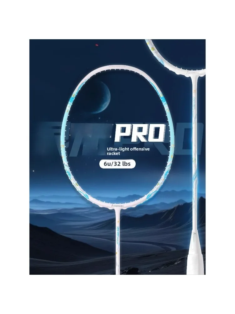 2026  new 6U/5U Badminton Rackets badminton professional  racket Pro adults fun carbon fiber 74g G6 customize 20-32 lbs General