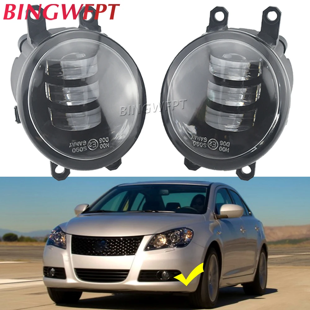 2PCS LED Fog Light Daytime Running Lights For Suzuki Kizashi (FR) Sedan 2010-2016 For Toyota Corolla 12V H11 Fog Lamp Foglamps