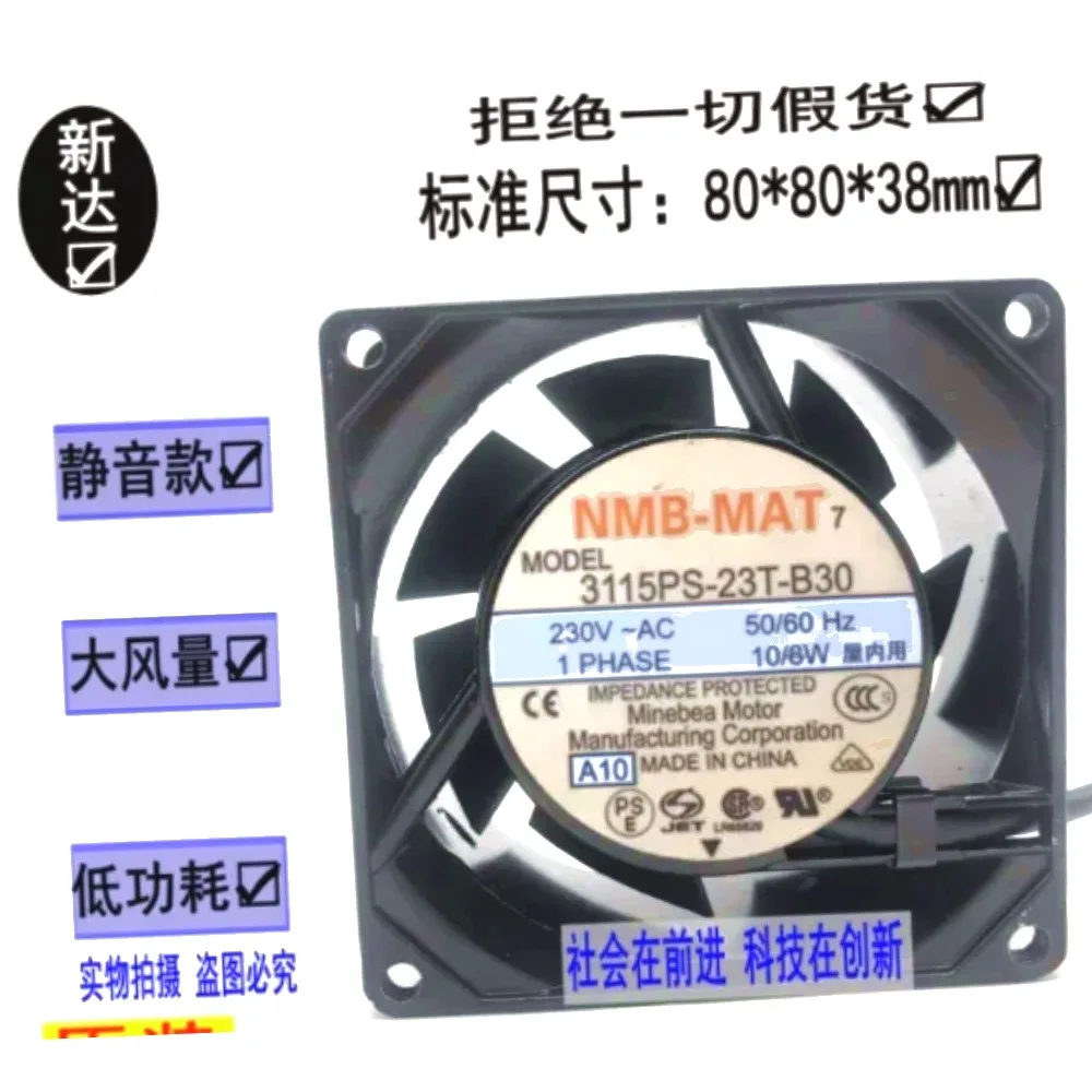 nmb-mat-3115ps-23w-b30-a00-10-8w-80x80x38mm-cooling-fan