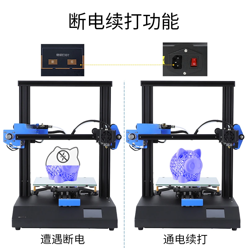 3D Printer ET4X Automatic Leveling, Power Failure Detection, Multi-function High-precision Desktop Level