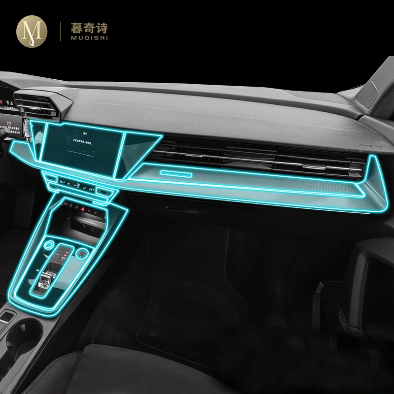 

Пленка для защиты салона автомобиля для Audi A3 8Y 2020-2023, Защитная пленка для фортепиано, прозрачная самоклеящаяся пленка из ТПУ, пленка для краски с защитой от царапин, установка PPF