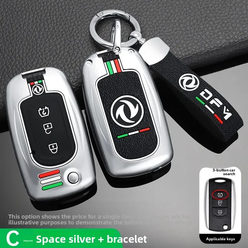 

Zinc alloy Car key cover case shell For DFSK Dongfeng Fengguang 580 DFM Glory S560 500 Protector Keychain Holder Accessories