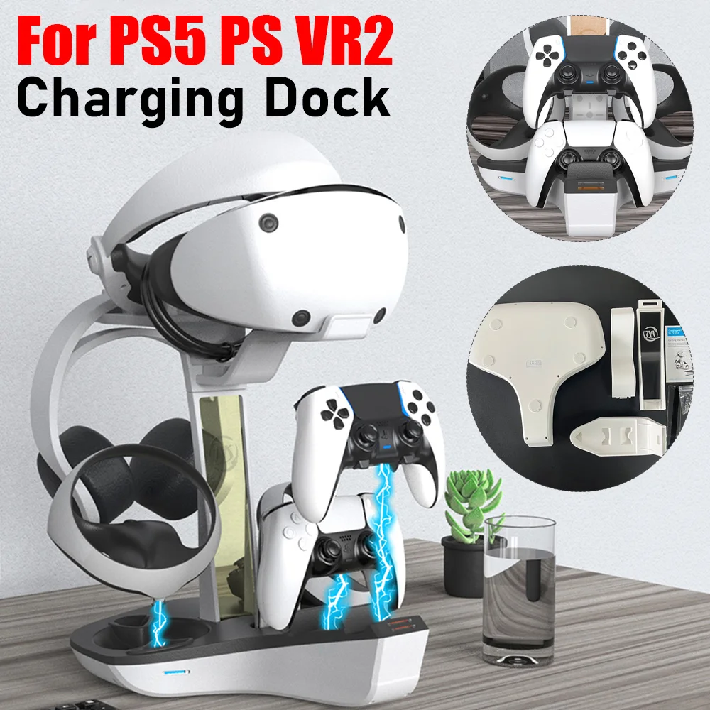 

Зарядная станция для контроллеров PS5 и PS VR2: профессиональная подставка для геймпадов с LED-индикатором, держателем для шлема и наушников