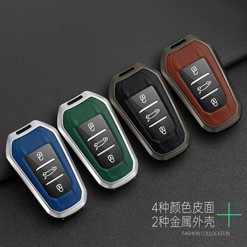 For Peugeot 207 3008 208 308 2008 307 508 5008 407 301 206 Car Smart Remote Key Fob Case Cover Protector Shell Bag Keychain Pat