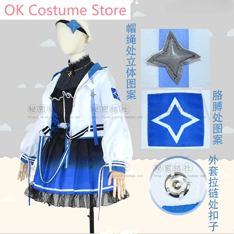 Anime! Vtuber Hololive Amane Kanata PP Angel Orangutans New Game Suit Lovely Uniform Cosplay Costume Role Play Outfit For Women