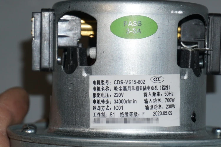 220V700W vacuum cleaner motor DIY dust collector turbo fan CDS-VS15 high-speed motor 34000 rpm